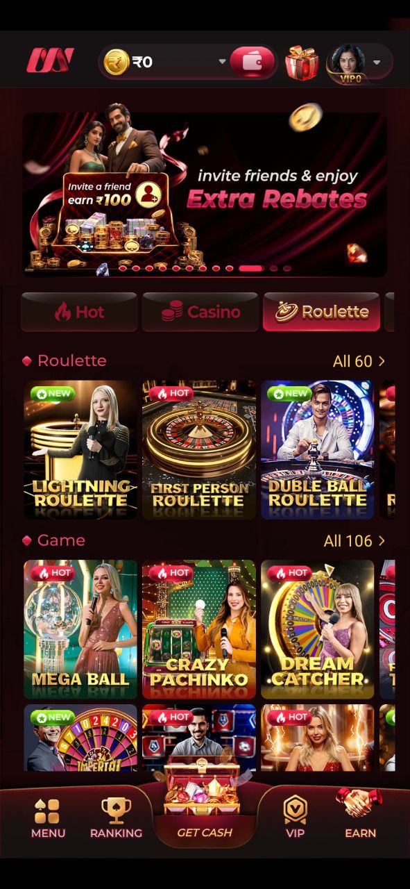 MMY Game app interface showing game categories